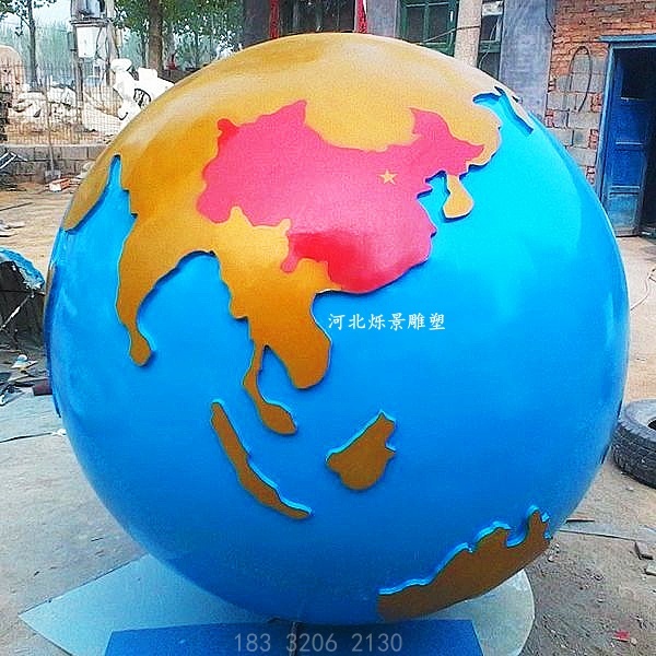 不銹鋼地球儀廠家